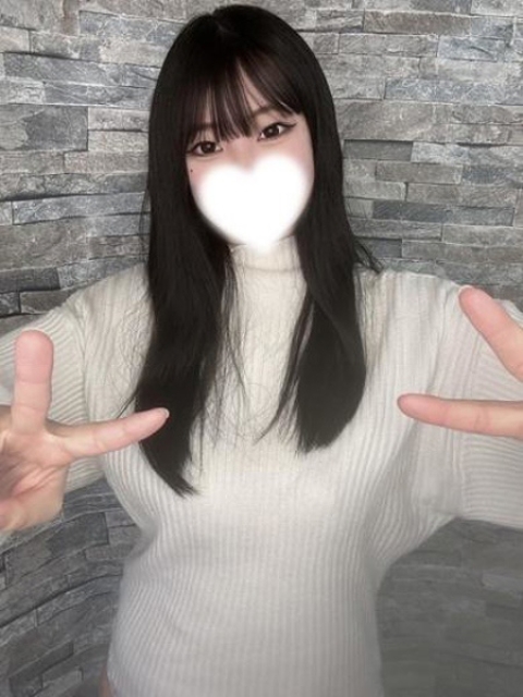 かなで