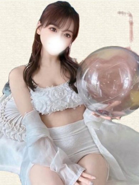 あん