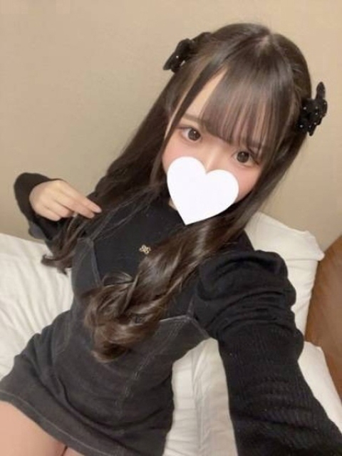 さな