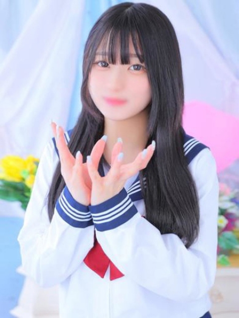 ひめ