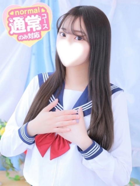 ぷる