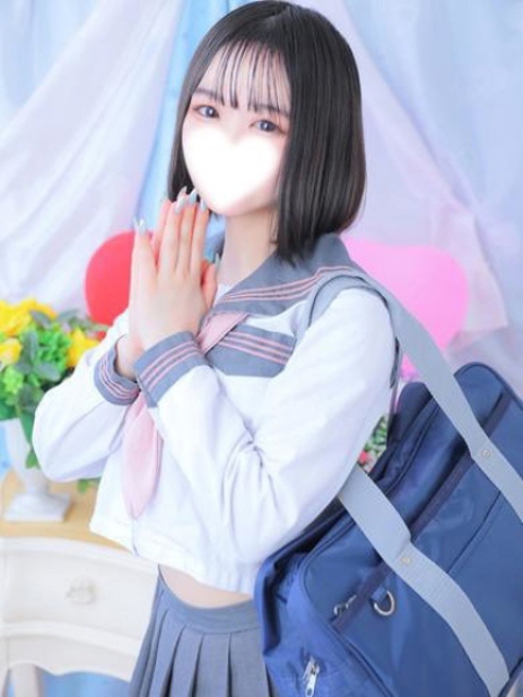 えみり2
