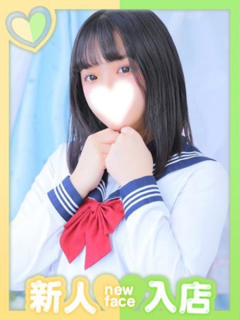 ぴぴ