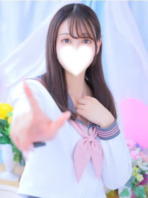 いおな