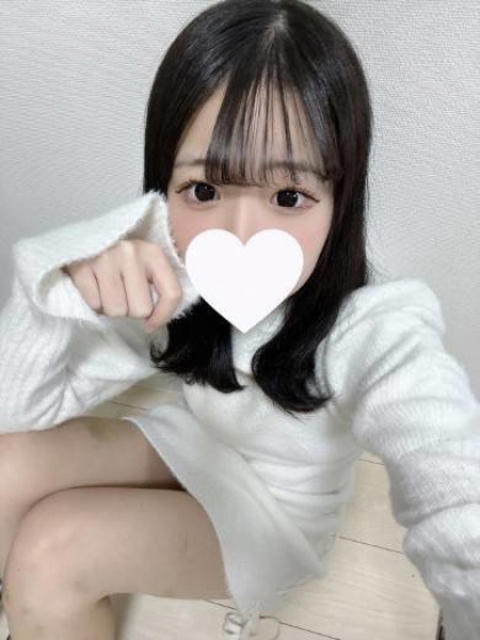 うさ