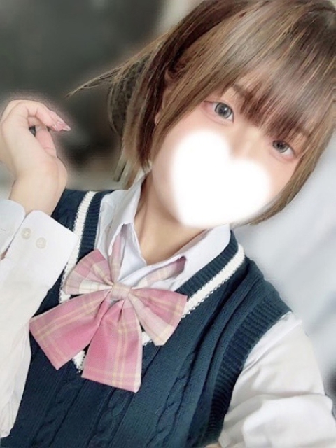 かな