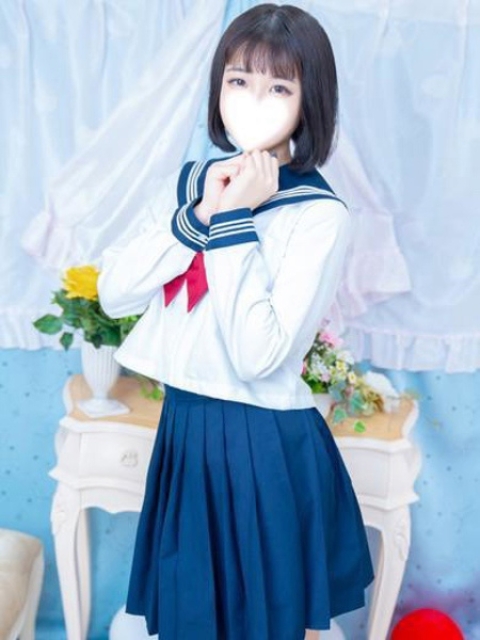 ふみ2