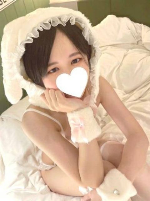 ねる