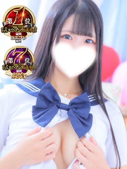 かやの☆☆2