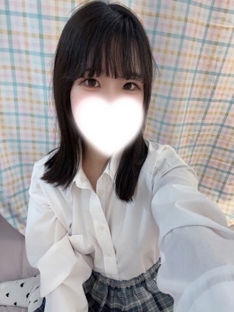 うる