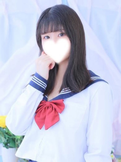 うる