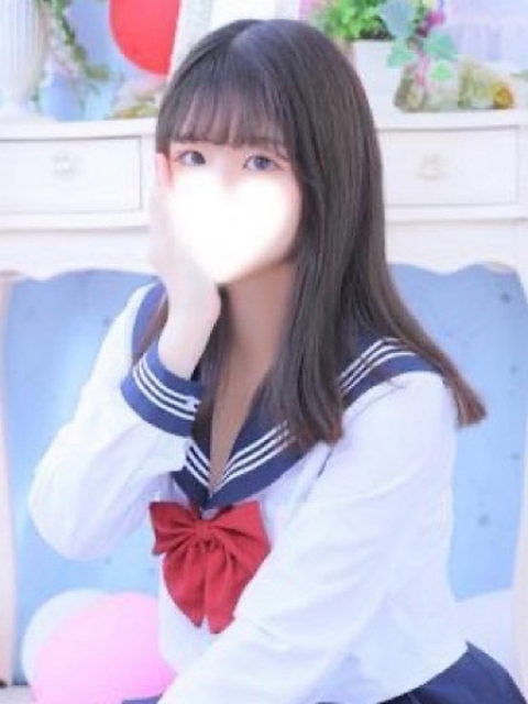 うる