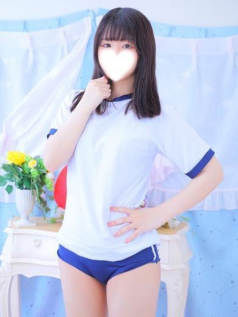 うる5