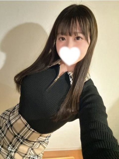 すずく