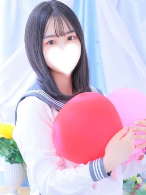 びび