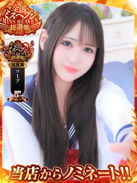 とい1
