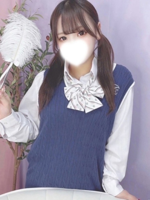 なち