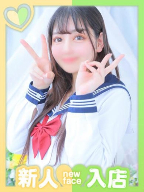 めめ