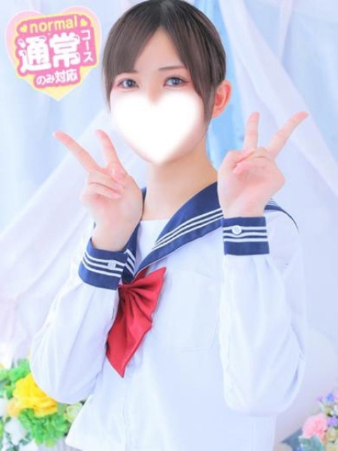なつき