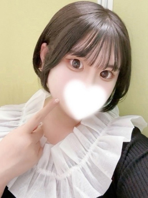 すずは