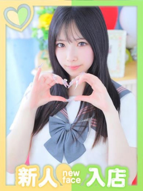 まみ