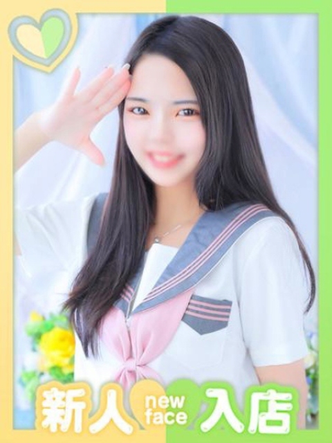 ひいろ