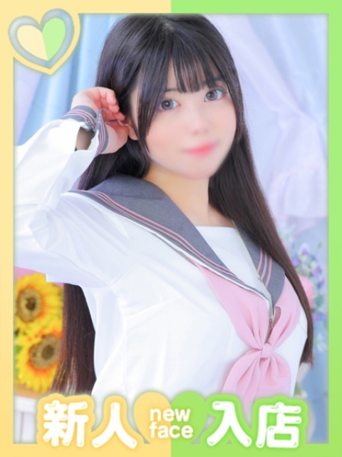 みるく