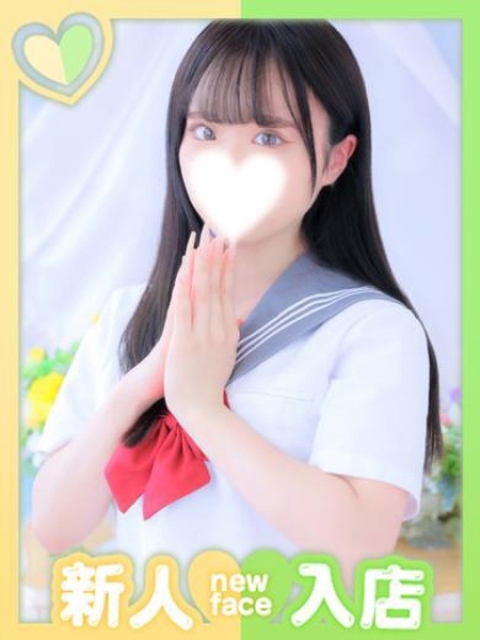 ももあ