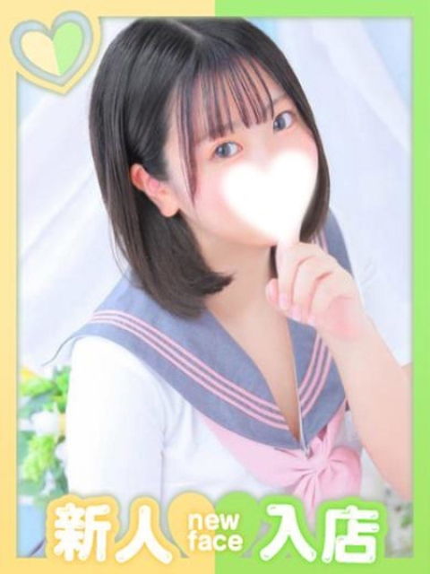 めい