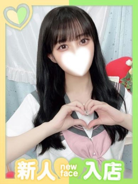 さくら