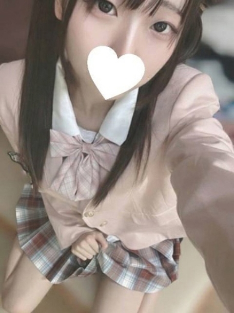 いぶき