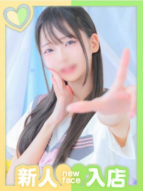 いぶき