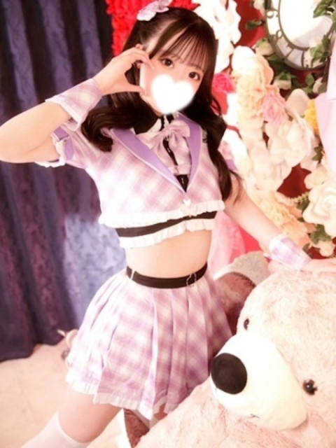 かりん2