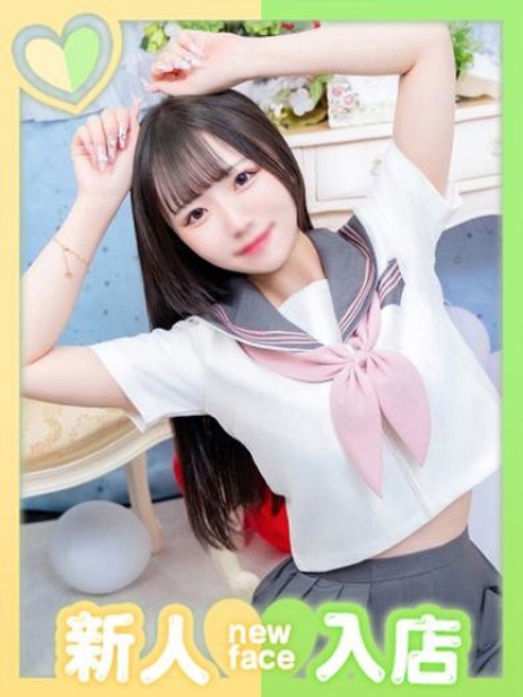 かりん
