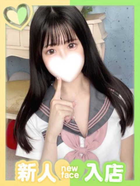 みつき