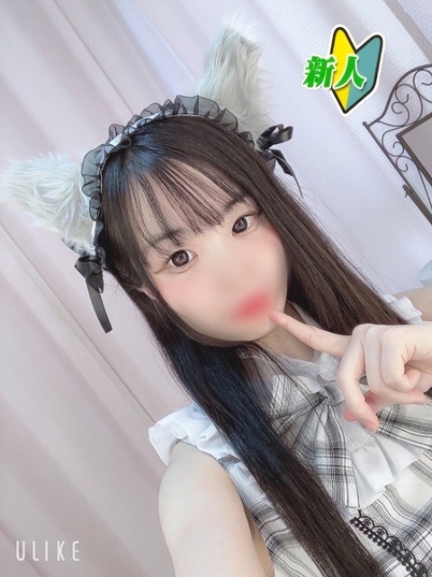 ぺろ
