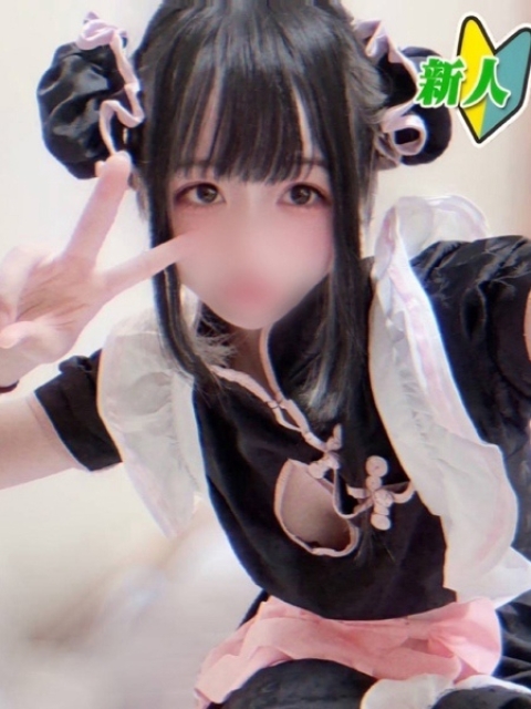みるく