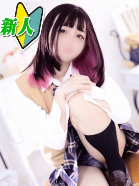 みるく