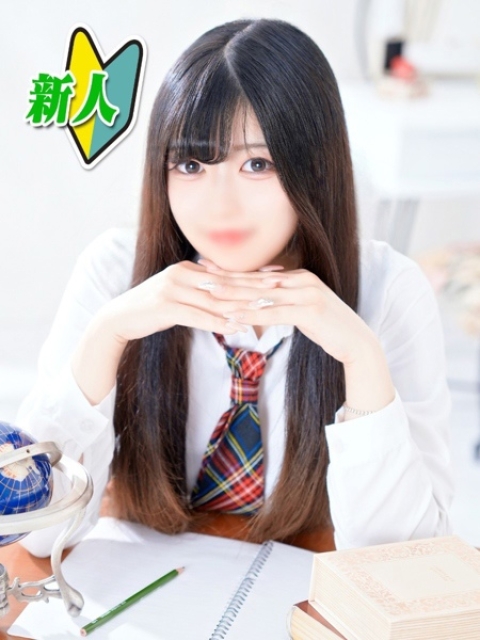 ほなみ