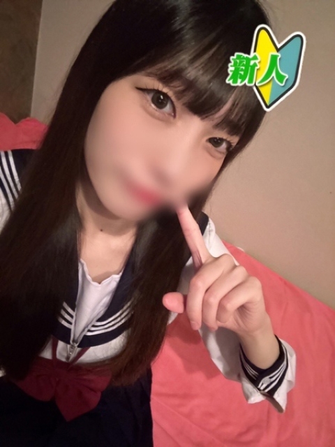 りぬ