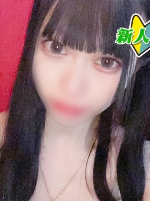 ゆづき