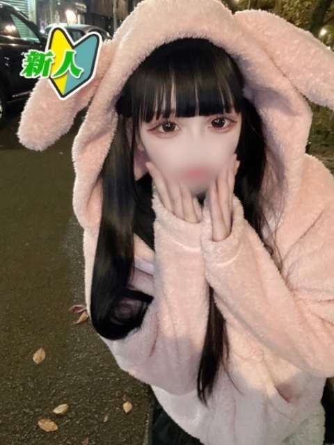 えむ1