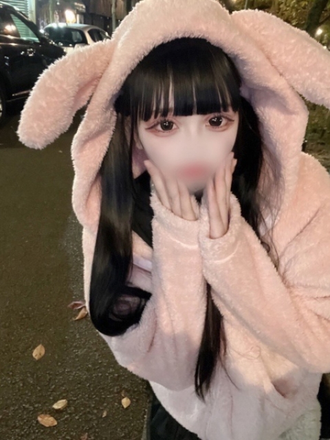 えむ1
