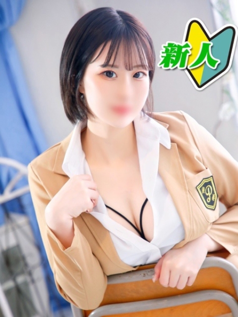 みつは1
