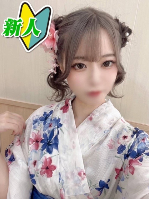 はな