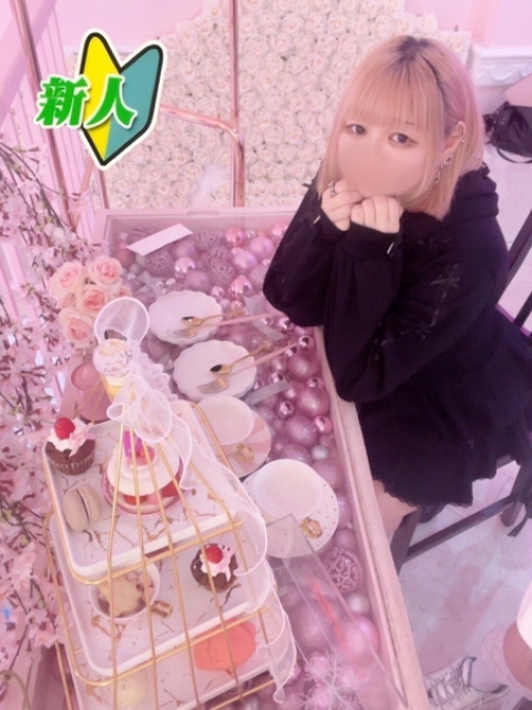 たま1