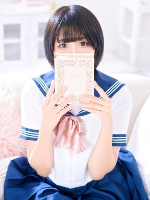 ぺこりん