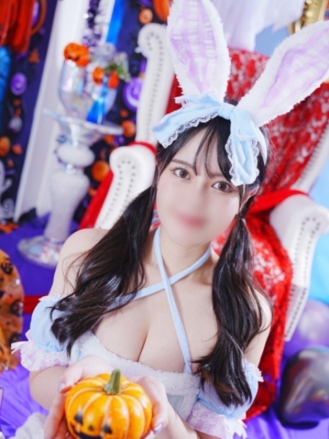 るん