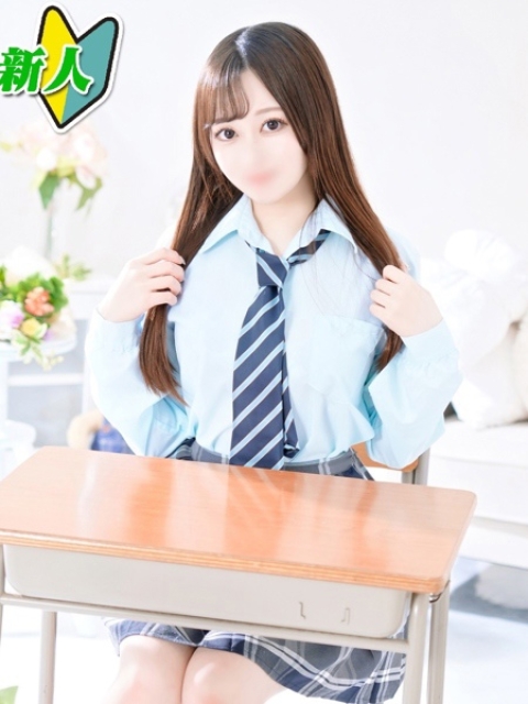あこ