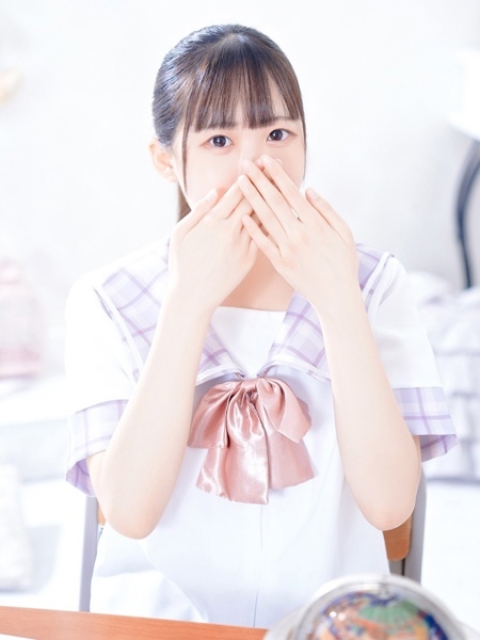 りお
